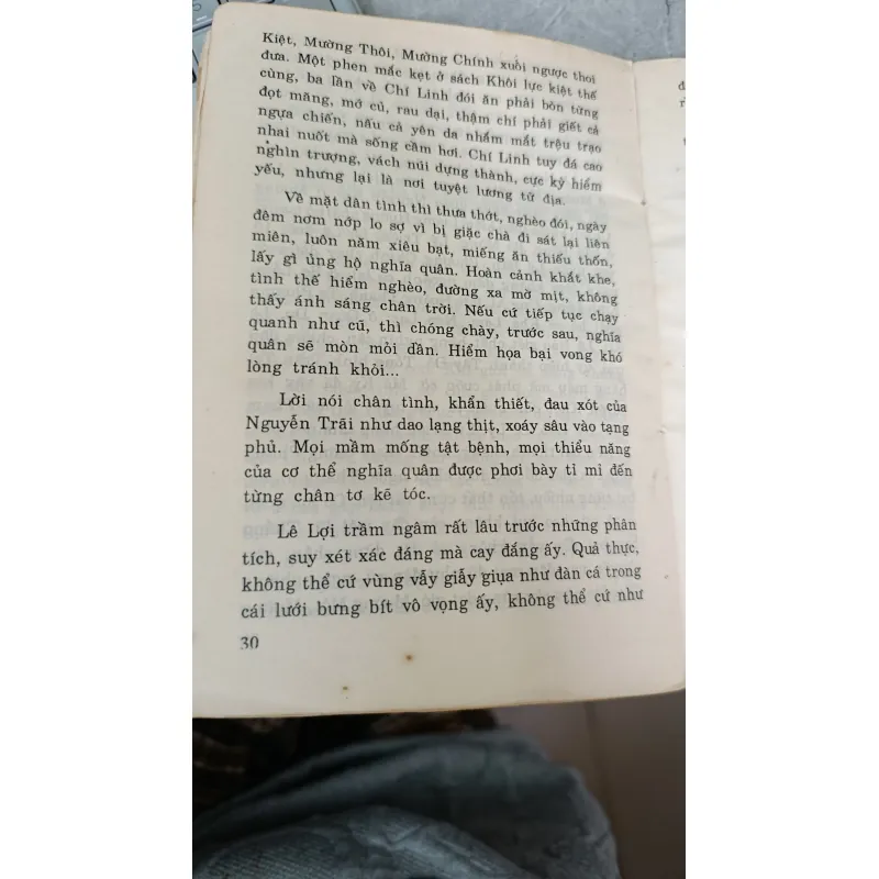 VẰNG VẶC SAO KHUÊ - HOÀNG CÔNG KHANH 604783