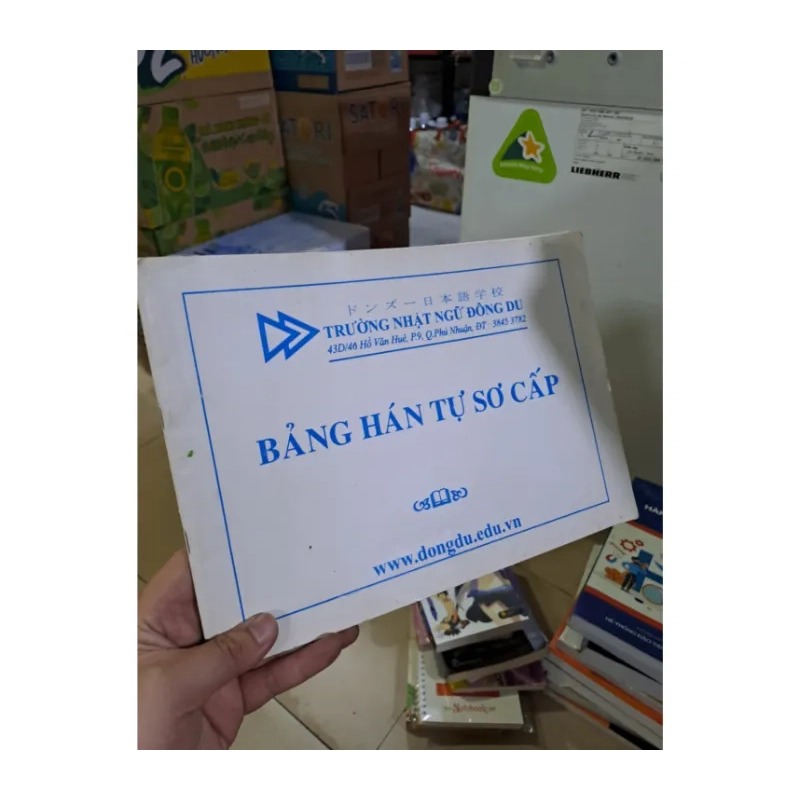 Bảng hán tự sơ cấp 978923