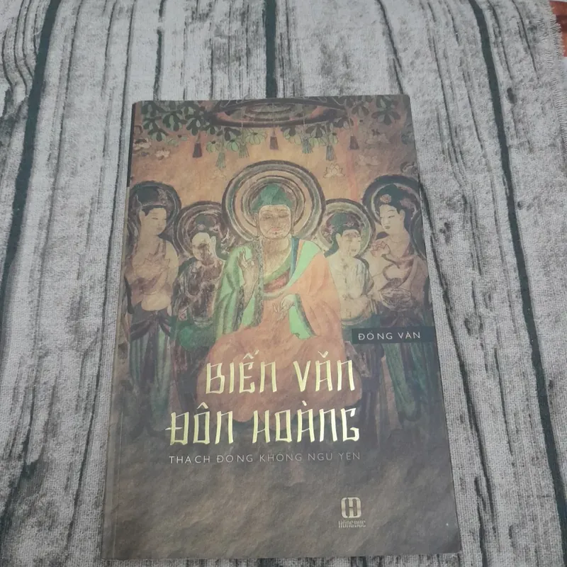 Biến Văn Đôn Hoàng. Thạch động không ngủ yên. Đồng Văn 590620
