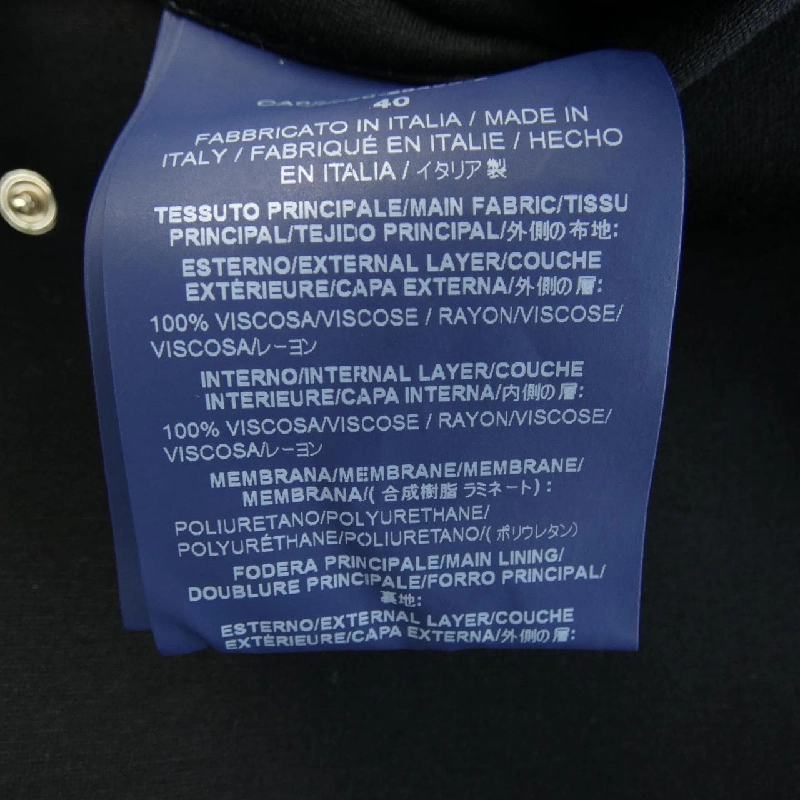 【Mã giảm giá】Áo khoác Herno 638537