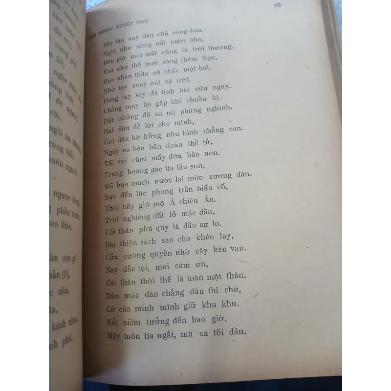 THI VĂN QUỐC CẤM THỜI THUỘC PHÁP  735445