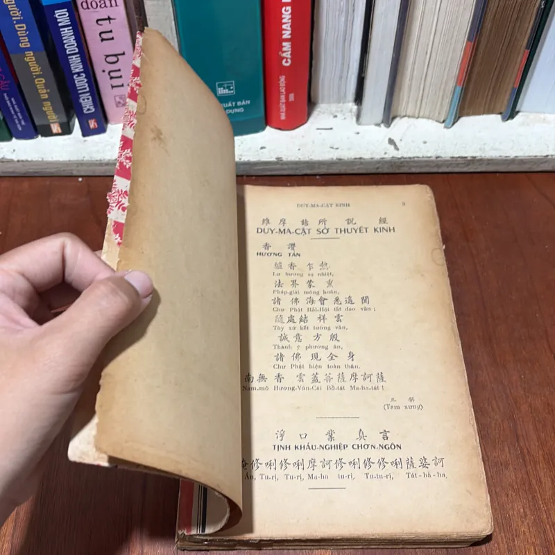 II Sách Phật Giáo: Duy Ma Cật Kinh - Đoàn Trung Còn (Dịch) - 1971 752273