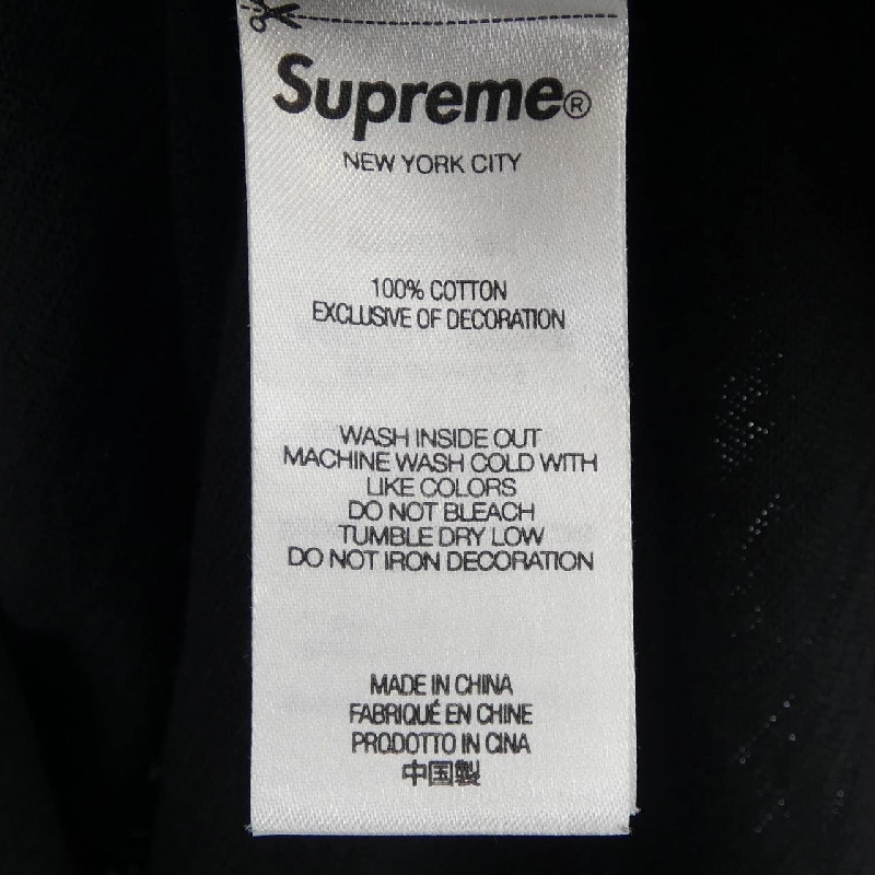 Áo thun SUPREME COLLEGIATE S/S TOP - Hàng hiệu Chính hãng 895361