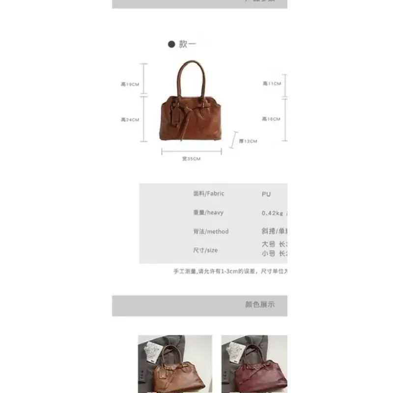 Túi xách da 927011