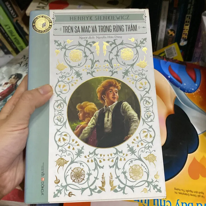 Sa mạc và rừng thẳm 574180