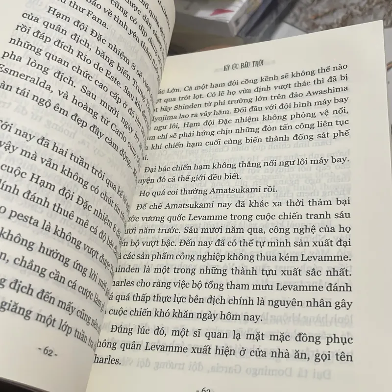 (light novel) - Ký ức bầu trời - Koroku Inumura 1004409