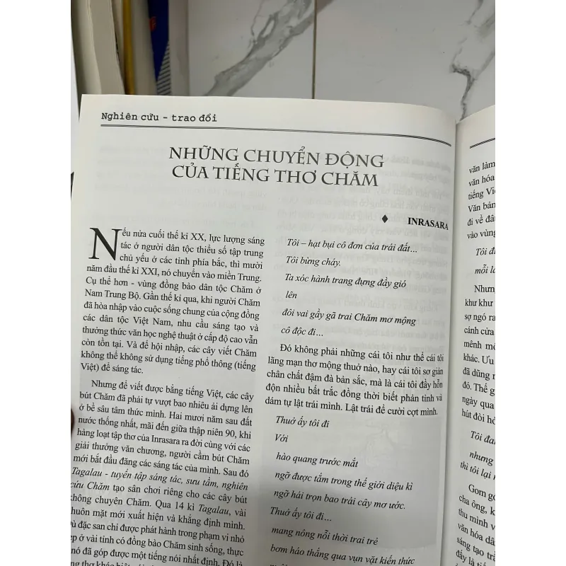 Lý luận Phê bình Văn học, nghệ thuật (Số 23, 7-2014) - Hội đồng Lý luận 998762