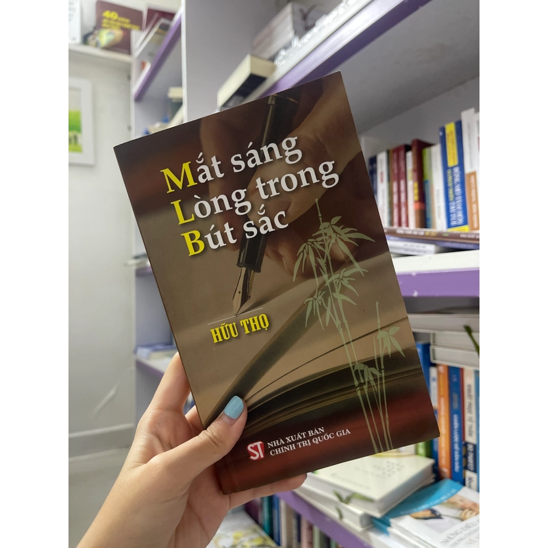 Mắt sáng, Lòng trong, Bút sắc 460766