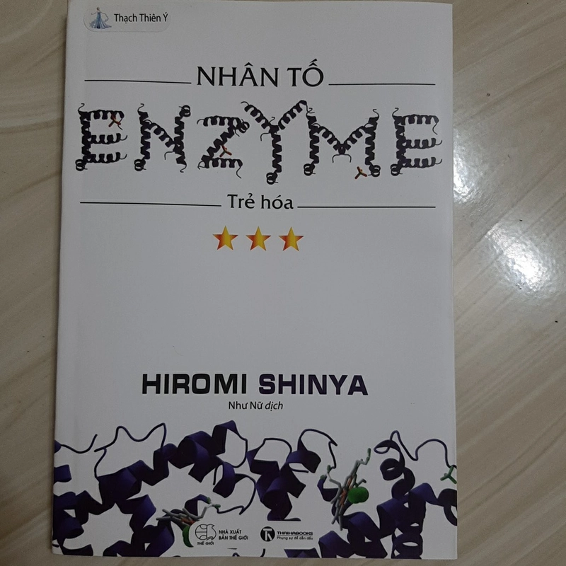 Nhân tố ENZYME (Trẻ hóa) 325212