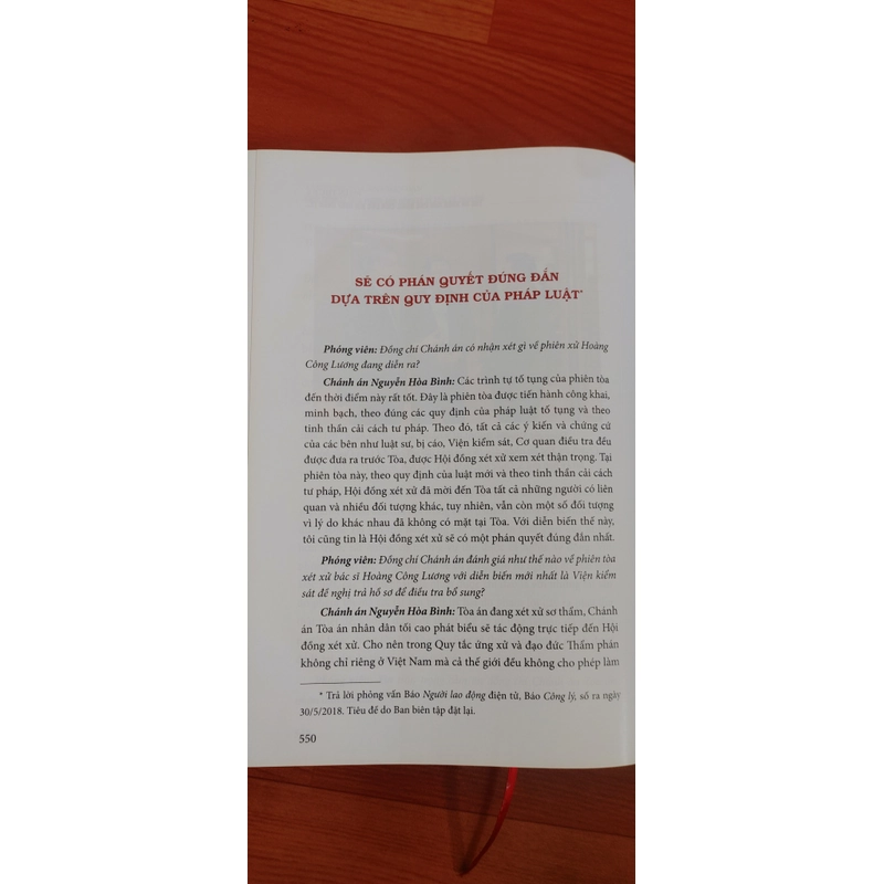 Tòa án nhân dân  478848