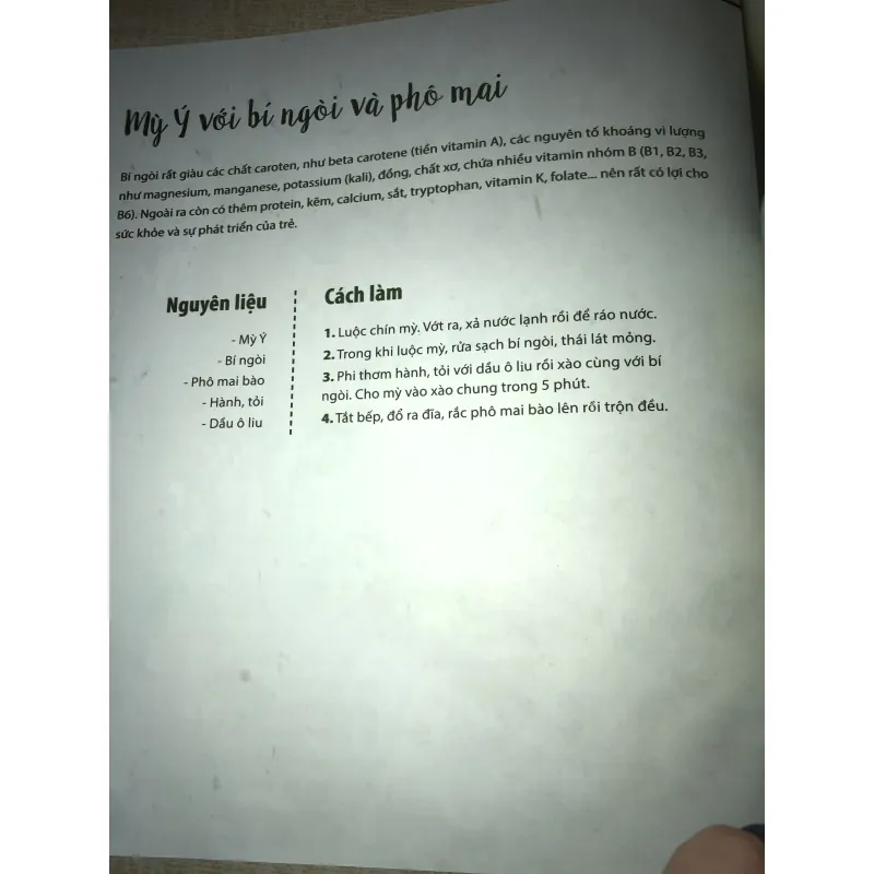 Ăn dặm không phải là cuộc chiến 970492