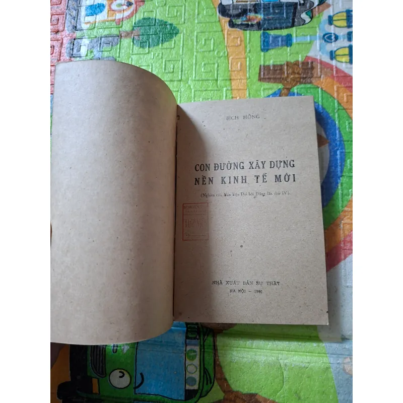 Con đường xây dựng nền kinh tế mới (1980) 928752
