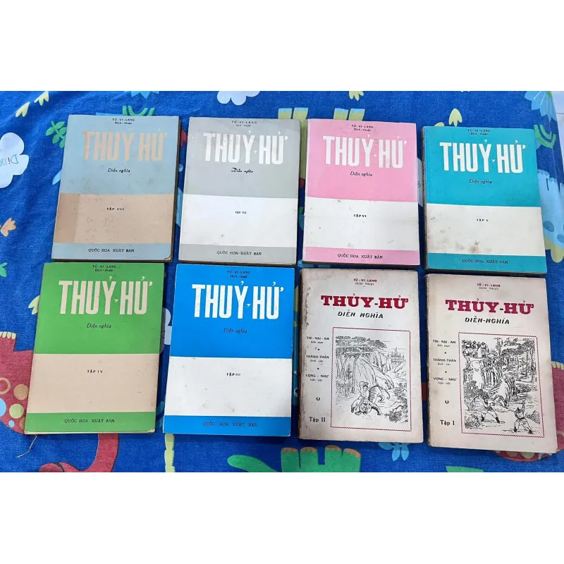 THỦY HỬ DIỄN NGHĨA - TỬ VI LANG 761937
