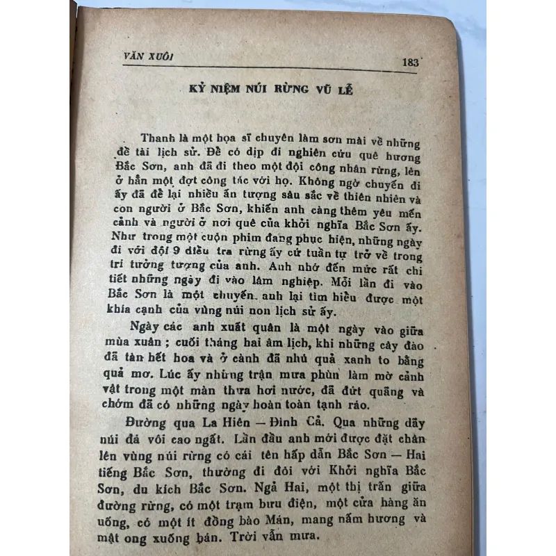 Quang Dũng (Tác phẩm chọn lọc) - Trần Lê Văn (Sưu tầm) - Tuyển tập Văn học 798657