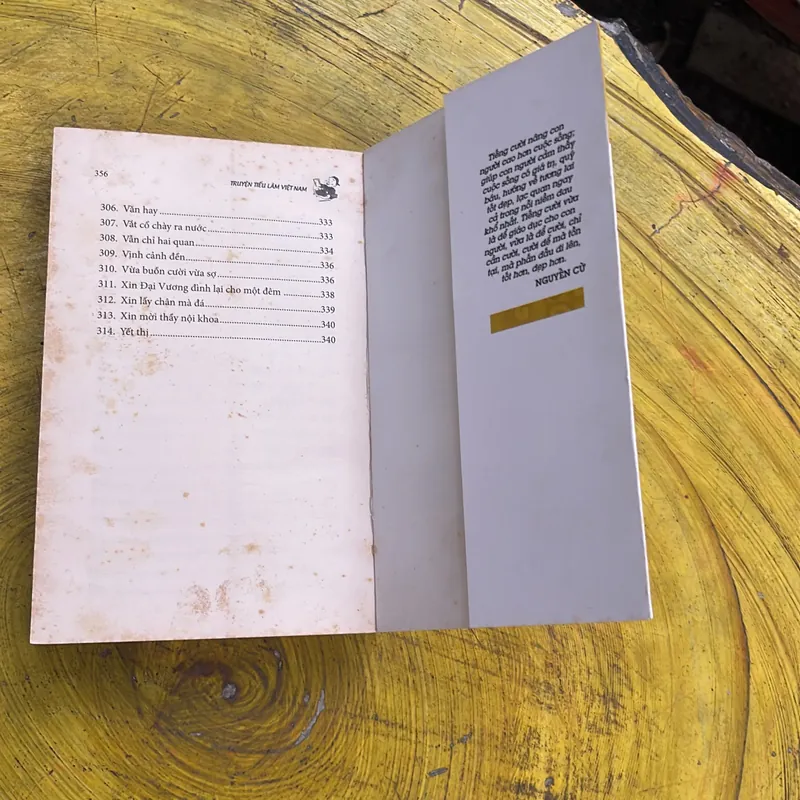 TIẾU LÂM VIỆT NAM- NGUYỄN CỪ - PHAN TRỌNG THƯỞNG 735519