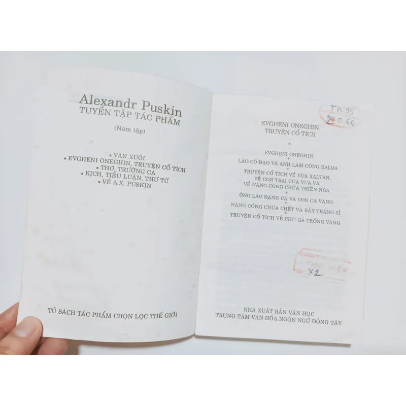 Alexandr Puskin - Evgheni Oneghin Truyện Cổ Tích 715316
