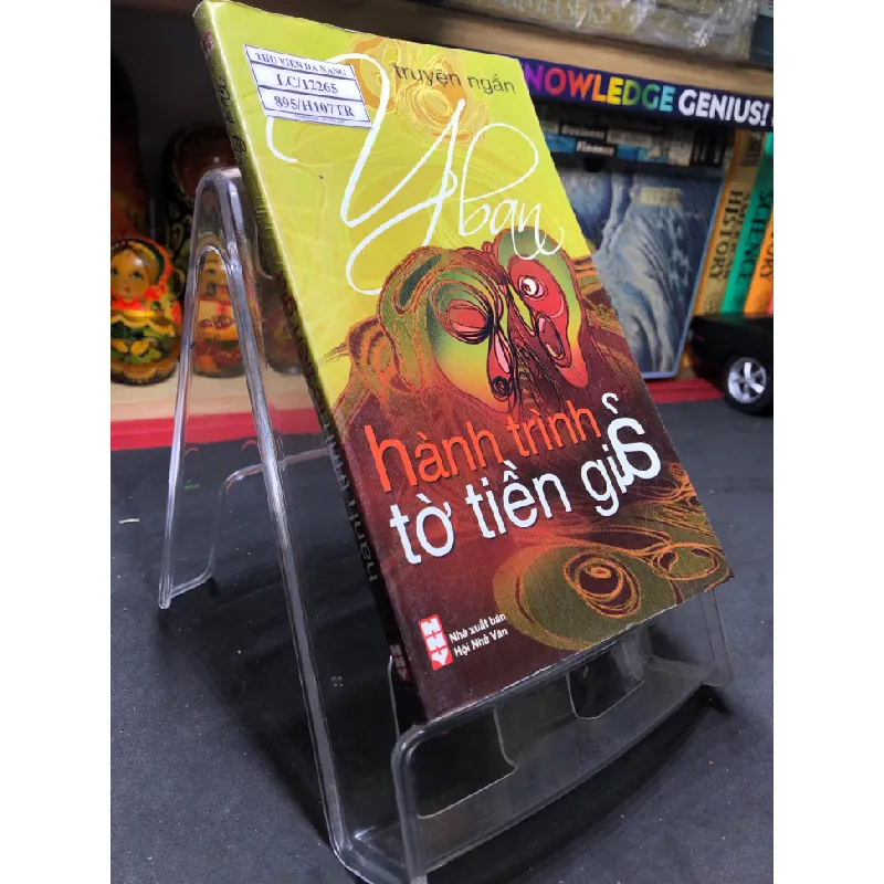 [Sách Cũ SCGR] Hành trình tờ tiền giả 2009 mới 70% bẩn nhẹ Yban HPB0906 SÁCH VĂN HỌC 682570