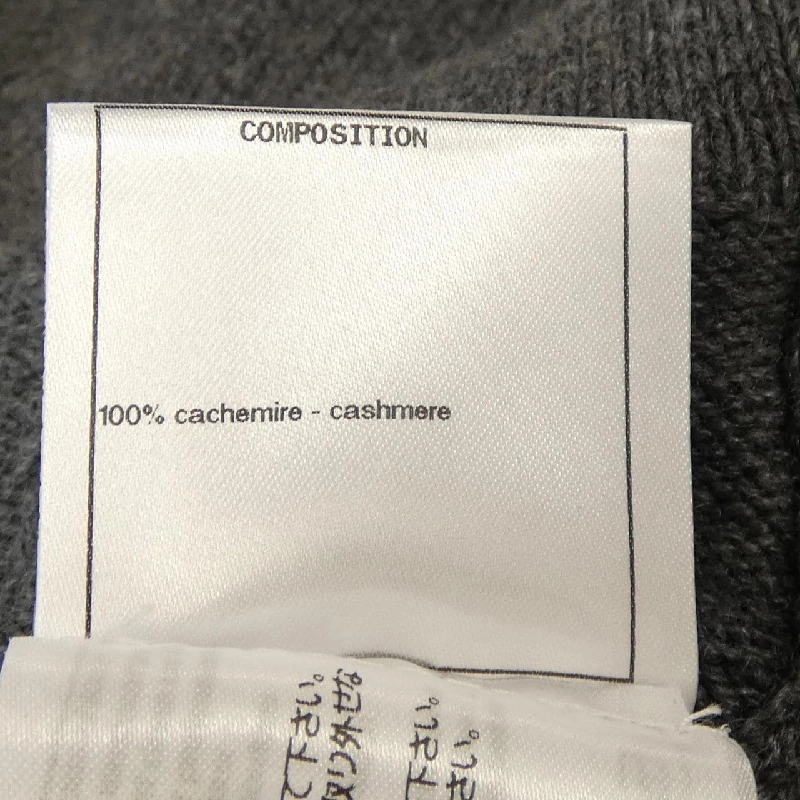 Áo khoác cardigan CHANEL P59182K07741 628083