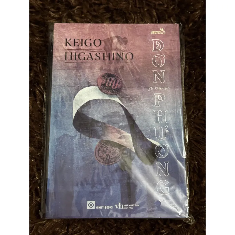 Đơn phương - H. Keigo 713106