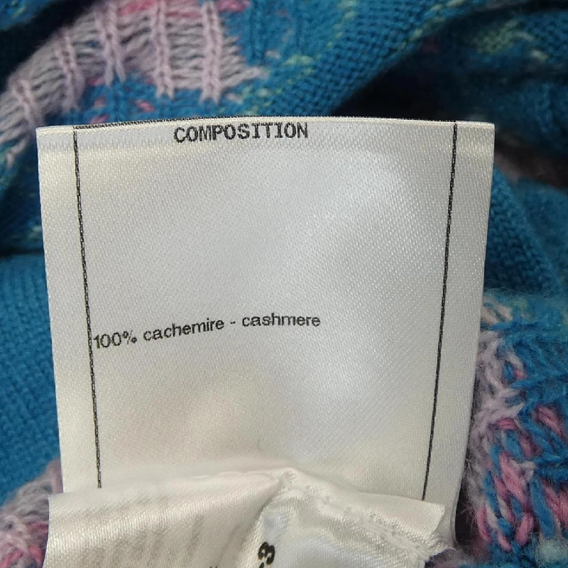 【Đối tượng phiếu giảm giá】Váy CHANEL 648444