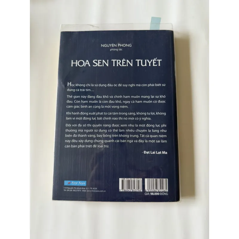 Bộ sách gồm 16 cuốn của Nguyên Phong 786656