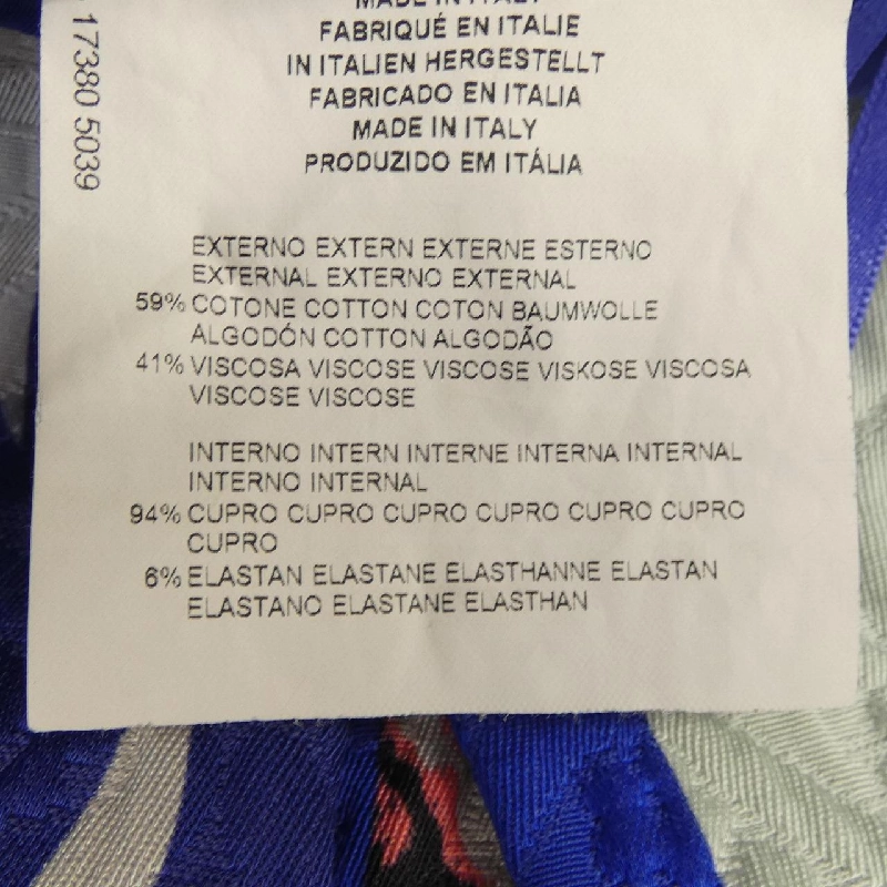 Etro ETRO 152-17380-5039 Váy - Hàng hiệu Chính hãng 819542