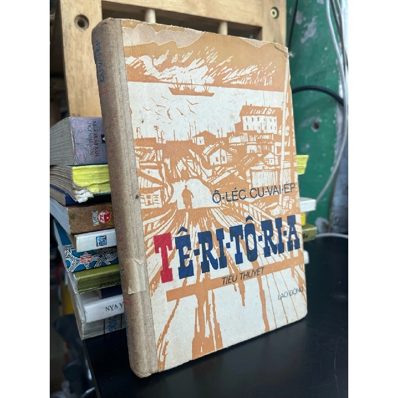 Tê-ri-tô-ri-a - Ô-léc Cu-vai-ép 971220