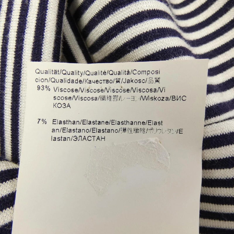 Hàng hiệu HUGO BOSS - Áo khoác 897135