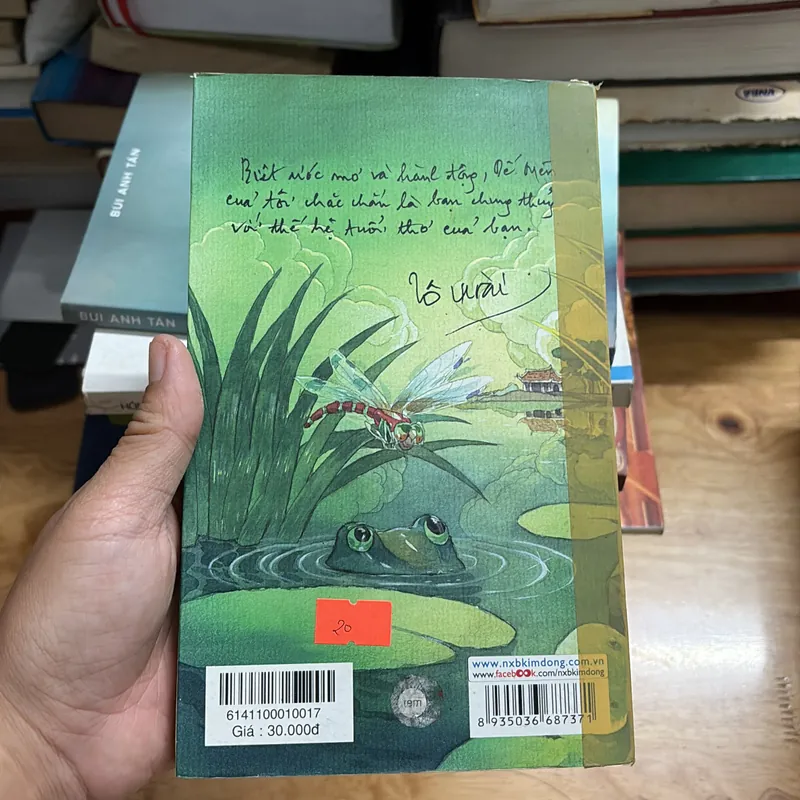 II Văn Học: Dế Mèn Phiêu Lưu Ký - Tô Hoài - 2014 700586