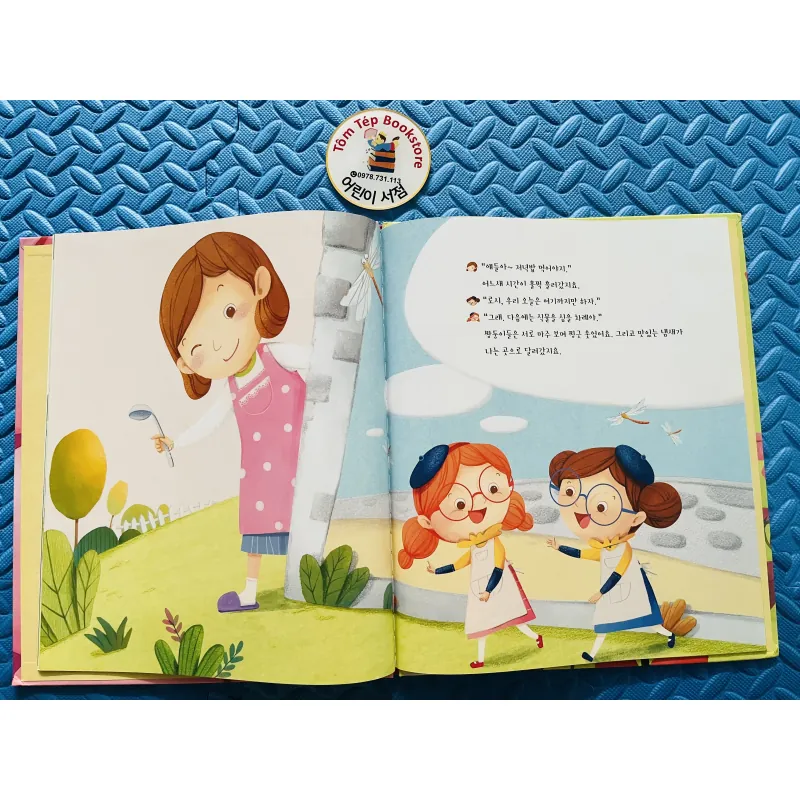 Picturebook tiếng Hàn có file nghe Set 24 1021498