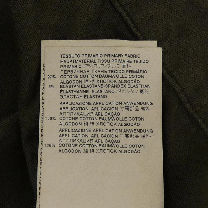 DSQUARED2 S72AM0936 Jacket - Hàng hiệu Authentic 819650