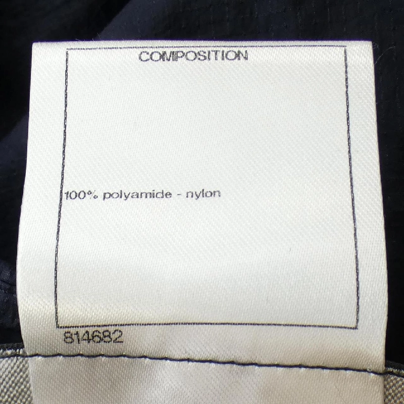 CHANEL P51310V38128 Áo khoác - Hàng hiệu Authentic 808858