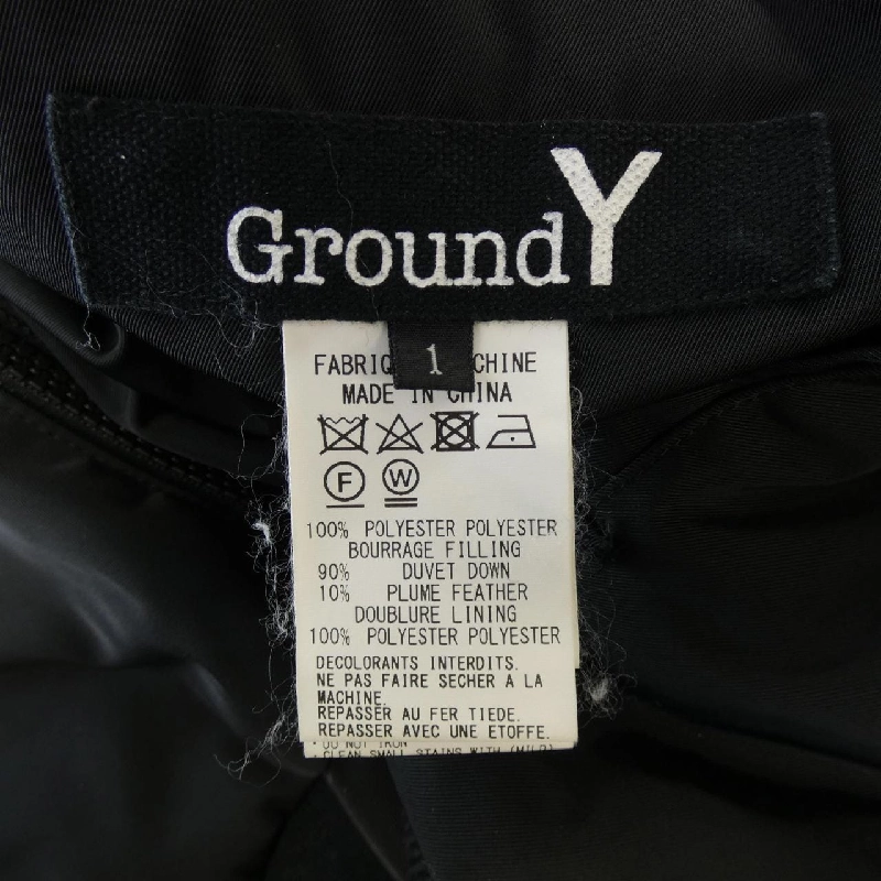 Áo khoác lông vũ GROUND Y GE-J10-902 - Hàng hiệu Authentic 889141