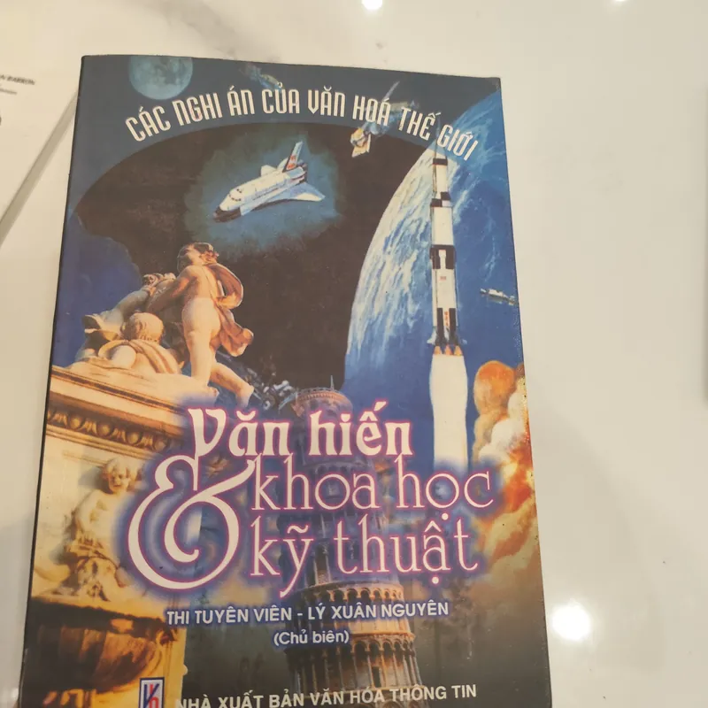 Văn hiến và khoa học kỹ thuật  576259