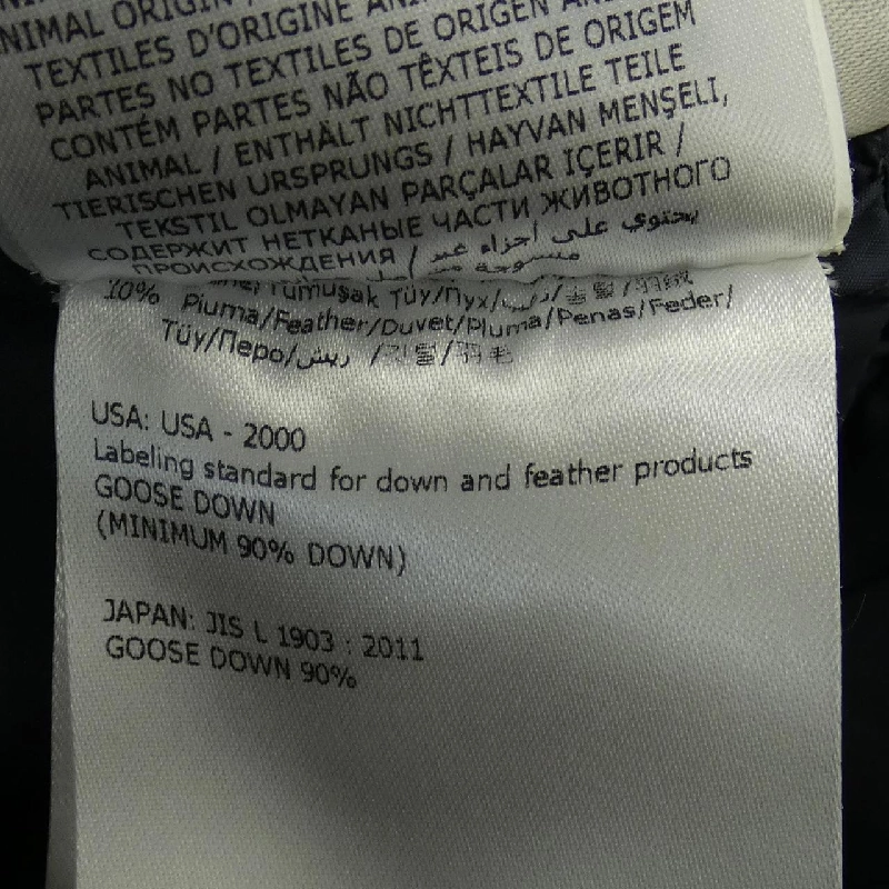 Áo khoác lông vũ MONCLER 638175