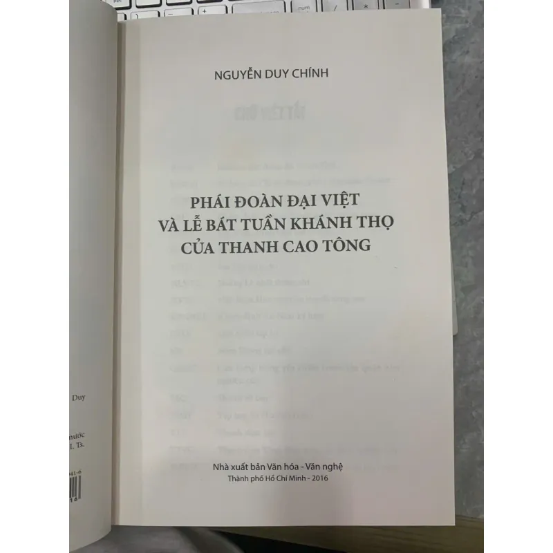 PHÁI ĐOÀN ĐẠI VIỆT VÀ LỄ BÁT TUẦN KHÁNH THỌ CỦA THANH CAO TÔNG - NGUYỄN DUY CHÍNH 602702