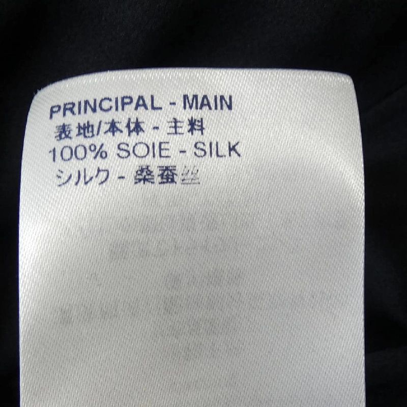 Chân váy LOUIS VUITTON FJJU85SZG - Hàng hiệu Authentic 820474