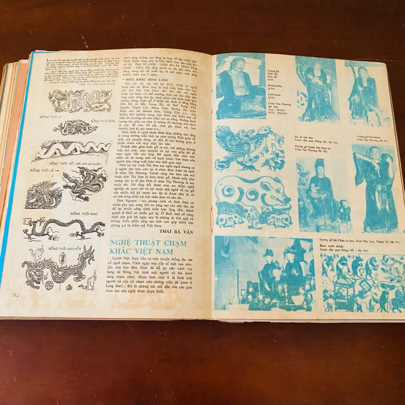 Văn hoá tổng hợp 1989-1995  502314