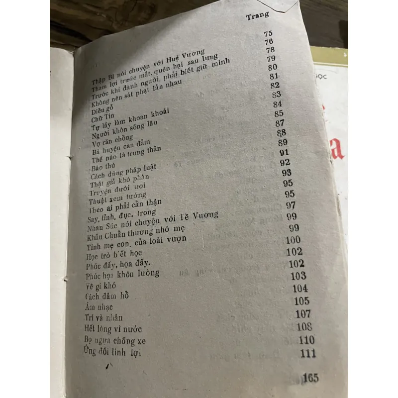 Cổ học tinh hoa - Ôn Như Nguyễn Văn Ngọc, Tử An Trần Lê Nhân  1028242