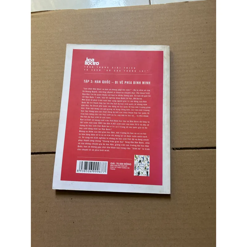 Hàn Quốc - Đi về phía bình minh 977580