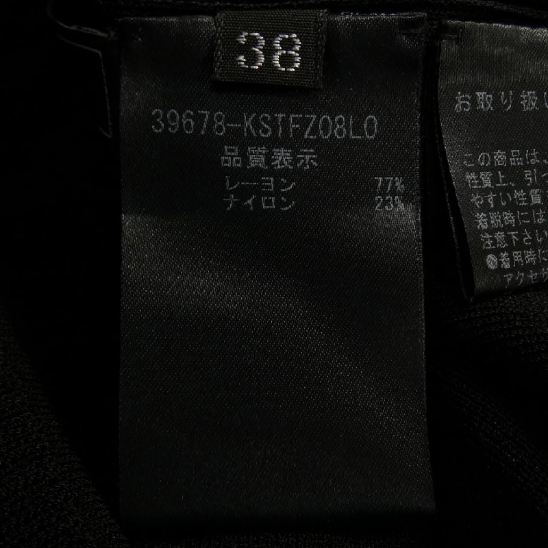 Foxy FOXEY 39678 Áo len - Hàng hiệu Chính hãng 810584