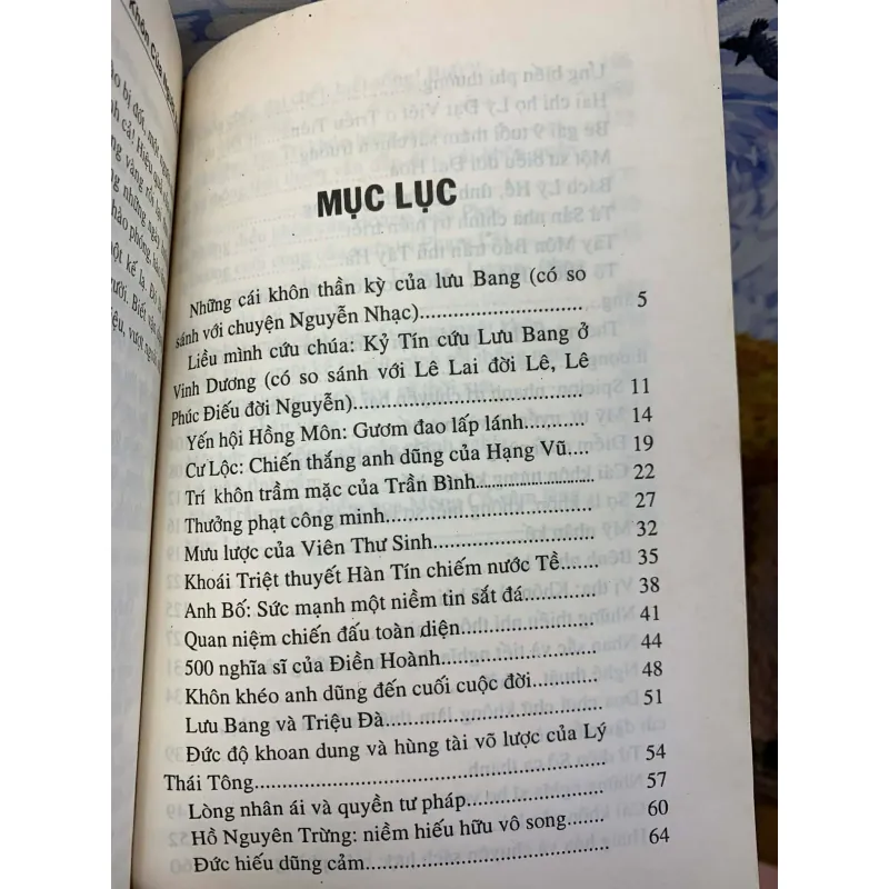 Những Cái Khôn Của Người Xưa - Lâm Giang, Nguyễn Quang Trứ 926323