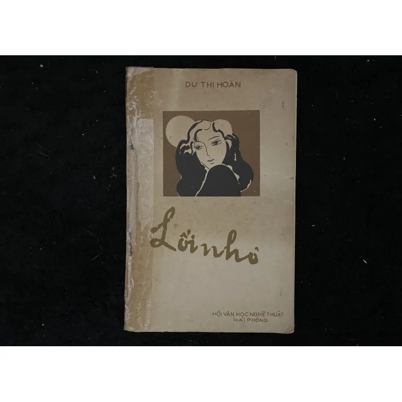 Lối nhỏ- Dư Thị Hoàn 1025084