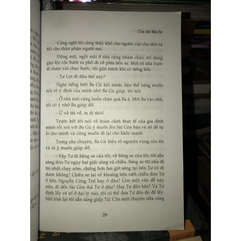 Con chữ Nhà Bè - Nguyễn Quốc Bảo 1018617