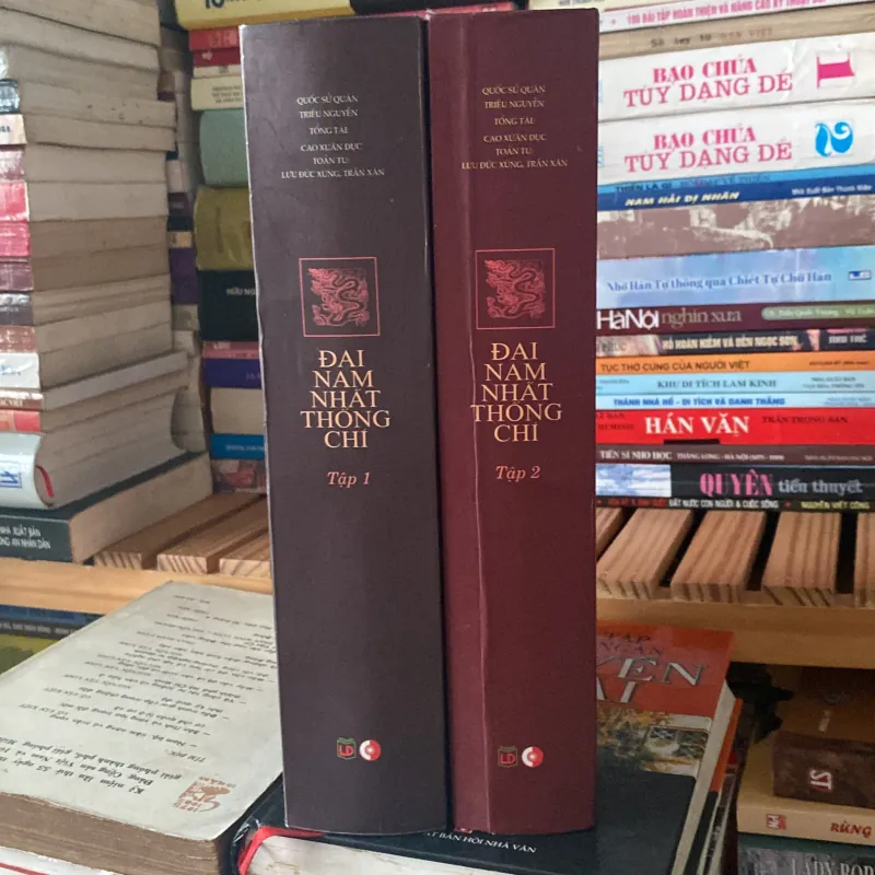 ĐẠI NAM NHẤT THỐNG CHÍ, Bản bìa cứng, bộ 2 tập (XB 2012) 1032157