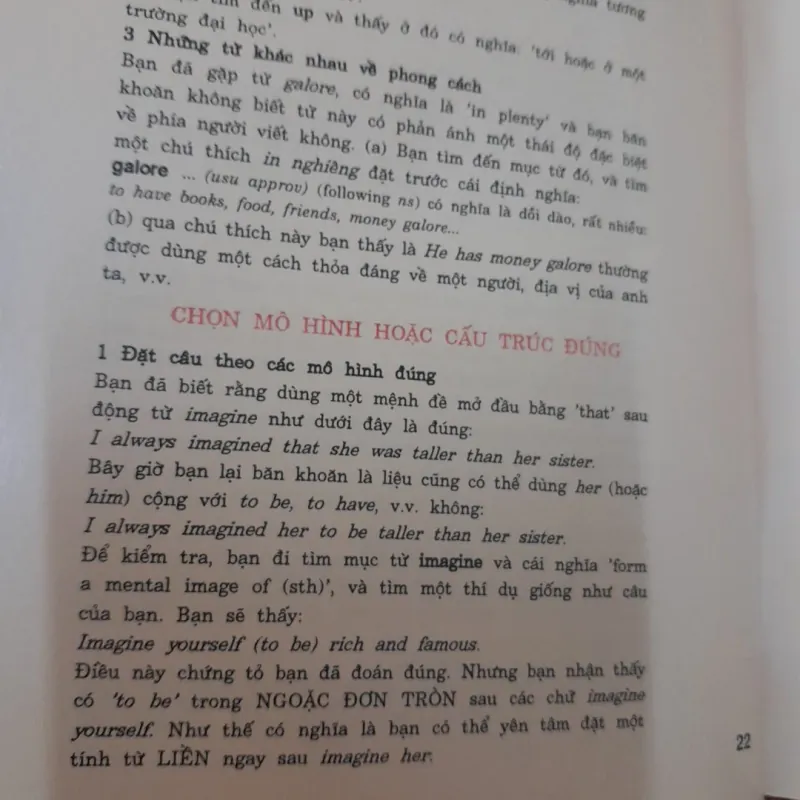 Viện Ngôn ngữ học- Từ điển Anh Việt. Bìa cứng. Bản năm 1999 754755