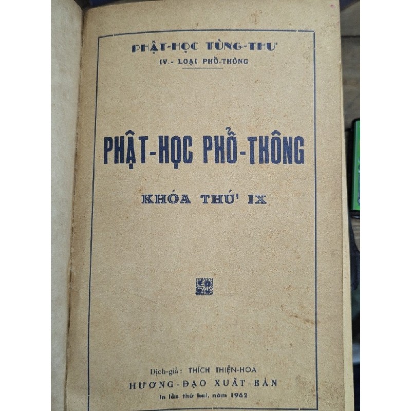 PHẬT HỌC PHỔ THÔNG - THÍCH THIỆN HOA 187434