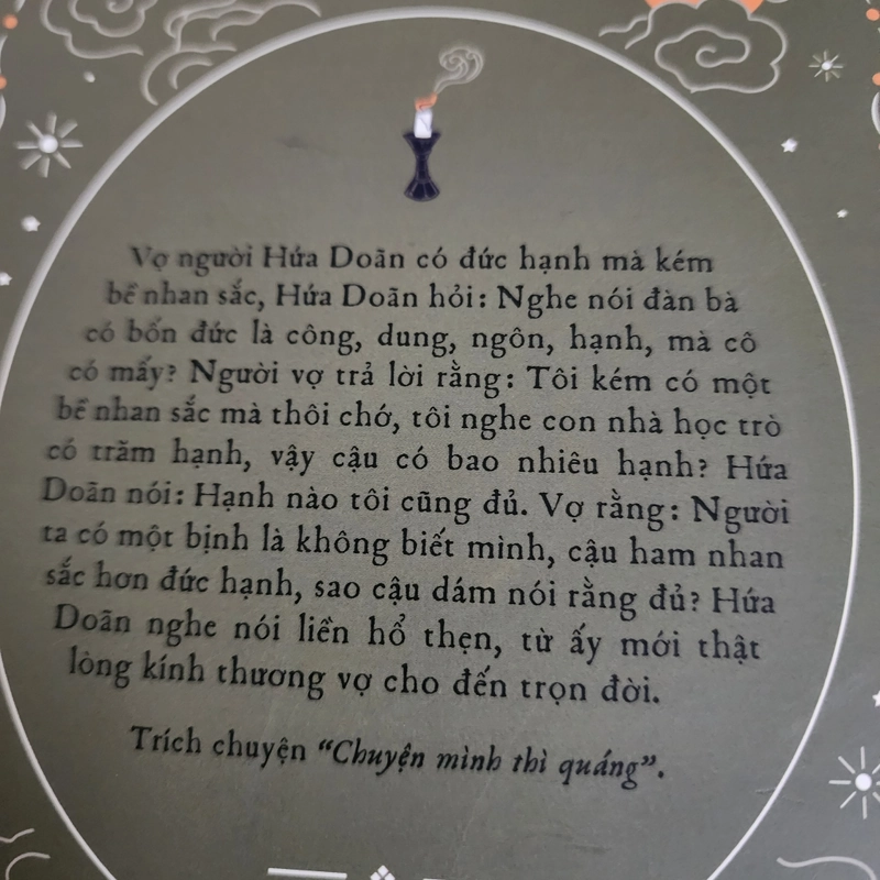 Chuyện giải buồn | Huỳnh Tịnh Của  528854