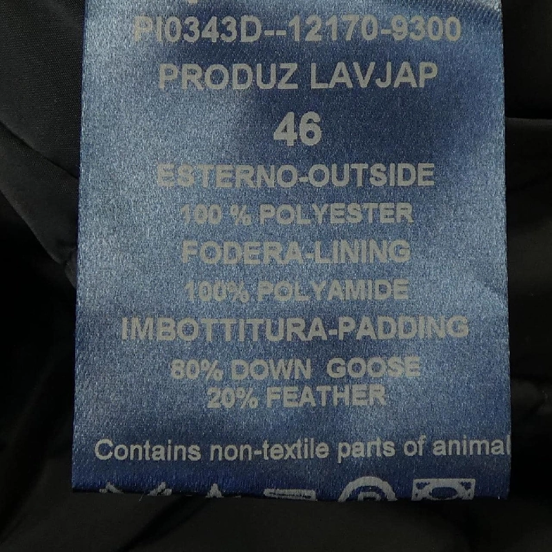 【Mã giảm giá】Áo khoác lông vũ Herno 643391