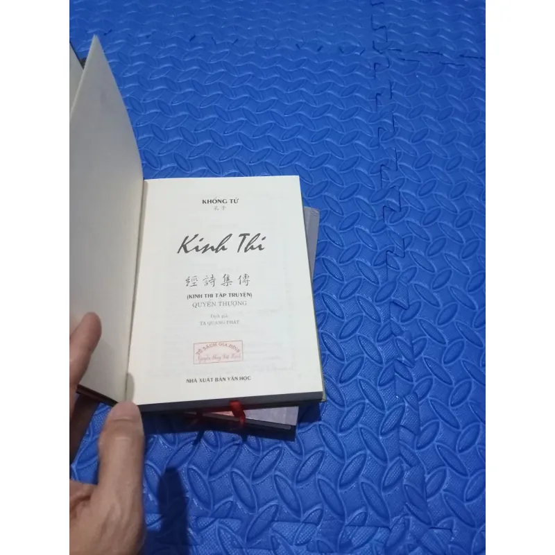 Kinh Thi - Khổng Tử 977944